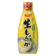 S&B Fresh Ginger Свежий натертый имбирь