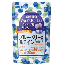 ORIHIRO Chewable Blueberry & Lutein Драже черника с лютеином
