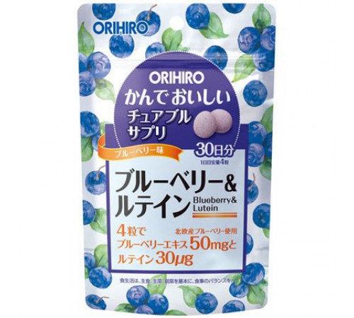 ORIHIRO Chewable Blueberry & Lutein Драже черника с лютеином ORIHIRO Chewable Blueberry & Lutein Драже черника с лютеином