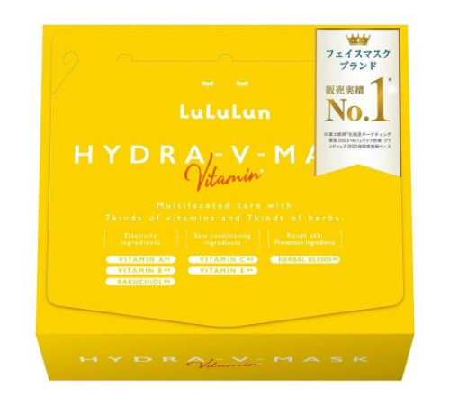 LULULUN Hydra-V-Mask Витаминные увлажняющие маски в коробке, 28 шт. LULULUN Hydra-V-Mask Витаминные увлажняющие маски в коробке, 28 шт.