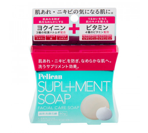 PELICAN Supliment Soap Мыло для лица против воспаления и прыщей