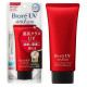 BIORE UV Athlizm Skin Protect Essence Гель «вторая кожа» с максимальной защитой от солнца
