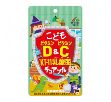 UNIMAT RIKEN Kids Vitamin D&C with KT-11 Детский комплекс витаминов и лактобактерий K-11
