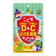 UNIMAT RIKEN Kids Vitamin D&C with KT-11 Детский комплекс витаминов и лактобактерий K-11