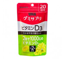 UHA Gummy Supple Vitamin D3 Витамин Д3, жевательная добавка со вкусом винограда мускат