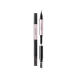 KOSÉ Esprique W Eyebrow (Liquid&Powder) Подводка для бровей