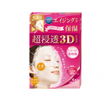KRACIE Hadabisei 3D Увлажняющие пропитанные маски 3D против первых признаков возраста