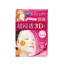 KRACIE Hadabisei 3D Увлажняющие пропитанные маски 3D против первых признаков возраста
