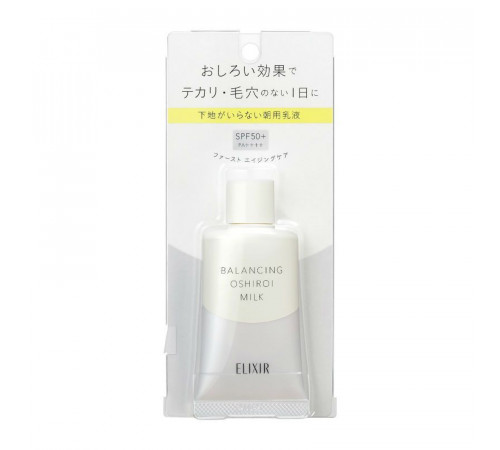 SHISEIDO Elixir Reflet Balancing Oshiroi Milk Матирующий дневной крем с защитой от солнца SHISEIDO Elixir Reflet Balancing Oshiroi Milk Матирующий дневной крем с защитой от солнца