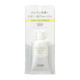 SHISEIDO Elixir Reflet Balancing Oshiroi Milk Матирующий дневной крем с защитой от солнца