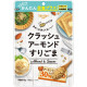SHINSEI Crushed Almond Surigoma Молотый кунжут и миндаль для посыпки блюд