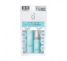 SHISEIDO d program Balance care set Набор миниатюр балансирующего ухода