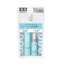 SHISEIDO d program Balance care set Набор миниатюр балансирующего ухода