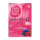 EARTH BIOCHEMICAL Collagen C Jelly Коллагеновое желе на 1 месяц