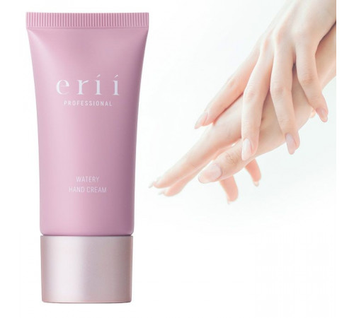erii PROFESSIONAL Watery Hand Cream Тающий крем для рук