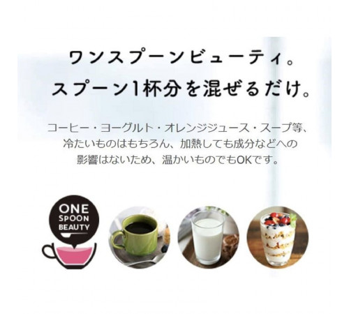 MEIJI Amino Collagen Коллагеновый коктейль