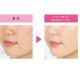 SHISEIDO Maquillage True Liquid Moisture UV Тональный крем