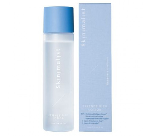 SKINIMALIST Essence Rich Lotion Увлажняющий лосьон концентрат