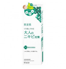 KRACIE Hadabisei Acne Care Lotion Лосьон для лица