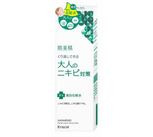 KRACIE Hadabisei Acne Care Lotion Лосьон для лица KRACIE Hadabisei Acne Care Lotion Лосьон для лица