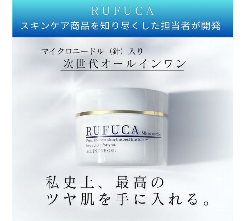 RUFUCA Micro Needle all in one gel Тонизирующий крем со спикулами RUFUCA Micro Needle all in one gel Тонизирующий крем со спикулами