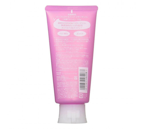 SHISEIDO Senka Perfect Whip Collagen In Пенка для умывания SHISEIDO Senka Perfect Whip Collagen In Пенка для умывания