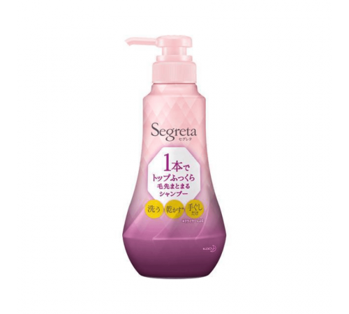 KAO Segreta Fukkura Shampoo Ламинирующий шампунь для объема