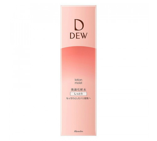 KANEBO Dew Lotion Увлажняющий лосьон KANEBO Dew Lotion Увлажняющий лосьон