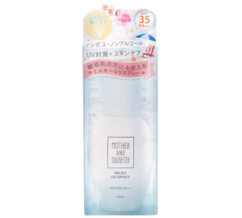 MOTHER&DAUGHTER Milky UV Spray SPF35 PA++  Увлажняющая солнцезащитная дымка