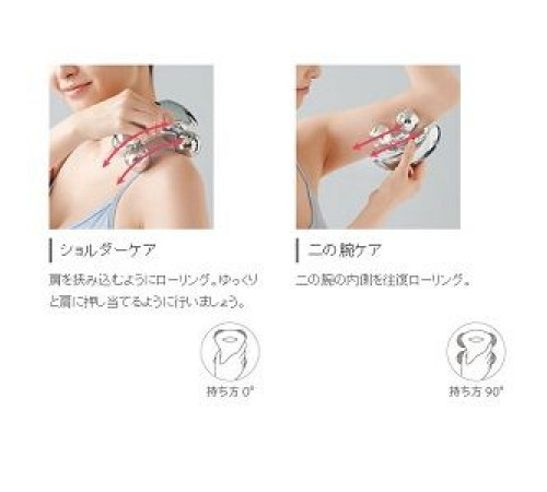 MTG ReFa for Body Массажер для тела MTG ReFa for Body Массажер для тела