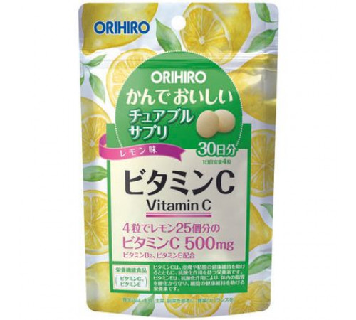 ORIHIRO Chewable Vitamin C Драже витамин С ORIHIRO Chewable Vitamin C Драже витамин С