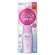 KAO Biore UV Bright Milk Санскрин для лица