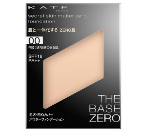 KATE Secret Skin Maker Zero (Pact) Компактная пудра, сменный блок KATE Secret Skin Maker Zero (Pact) Компактная пудра, сменный блок