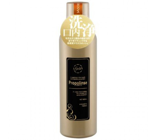 PROPOLINSE Gold Увлажняющий эликсир для зубов PROPOLINSE Gold Увлажняющий эликсир для зубов