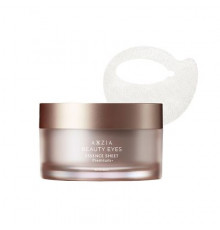 AXXZIA BEAUTY EYES Essence Sheet Premium + Патчи для интенсивного ухода против морщин, отеков и синяков под глазами