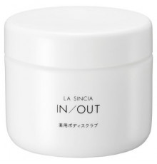 LA SINCIA  In/Out Body Scrub Арома скраб для тела