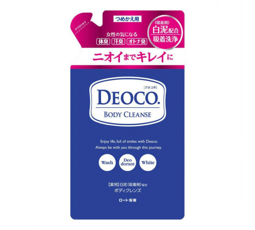 ROHTO Deoco Medicated Body Cleanse Гель для душа против возрастного запаха пота, сменный блок ROHTO Deoco Medicated Body Cleanse Гель для душа против возрастного запаха пота, сменный блок