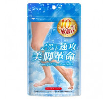 BEAUTIFUL LEG REVOLUTION Melilot  Комплекс с донником от отеков и тяжести в ногах