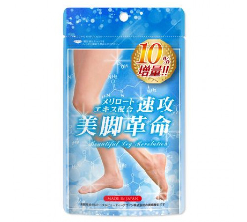BEAUTIFUL LEG REVOLUTION Melilot Комплекс с донником от отеков и тяжести в ногах BEAUTIFUL LEG REVOLUTION Melilot Комплекс с донником от отеков и тяжести в ногах