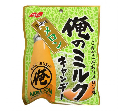 NOBEL Ore no Milk Candy Hokkaido Melon Сливочная карамель с дыней NOBEL Ore no Milk Candy Hokkaido Melon Сливочная карамель с дыней