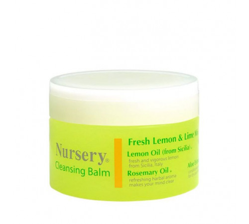 NURSERY Cleansing Balm Тающий бальзам для очищения и массажа кожи
