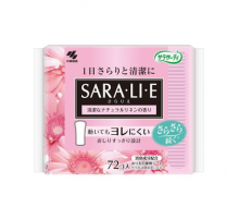 SARASATY SARA LI E (Herbal Shine) Ежедневные прокладки