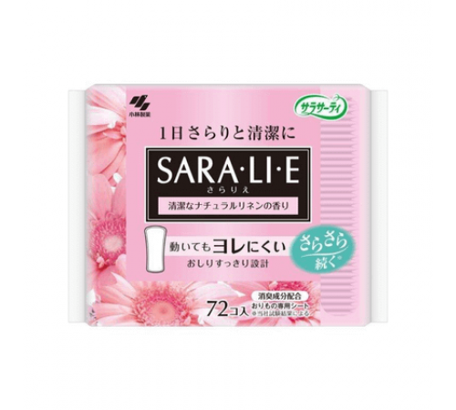 SARASATY SARA LI E (Herbal Shine) Ежедневные прокладки SARASATY SARA LI E (Herbal Shine) Ежедневные прокладки