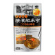 EBARA Yokohama Hakuraitei Curry Flakes Хлопья для приготовления карри