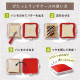 MARNA Sandwich Maker & Container Контейнер для бутербродов