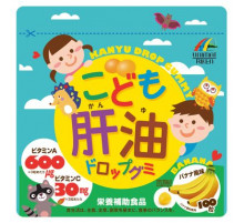 UNIMAT RIKEN Kids Kanyu Drop Gummy Детский мармелад с витаминами B, D, C, A