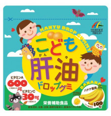 UNIMAT RIKEN Kids Kanyu Drop Gummy Детский мармелад с витаминами B, D, C, A