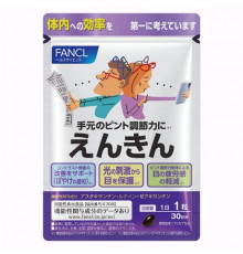 FANCL Enkin Лютеин и черника