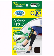Dr SCHOLLS Mediqtto Quick Refre Short Компрессионные гетры
