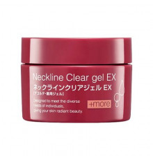 Bb Laboratories Neckline Clear Gel EX Гель для шеи и декольте